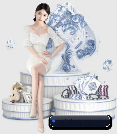 在线买球网站 APP 界面